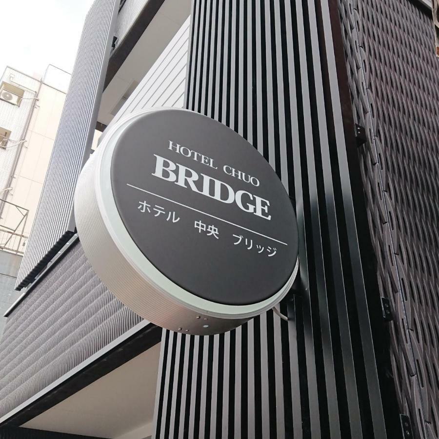 Hotel Chuo Bridge Osaka Bagian luar foto