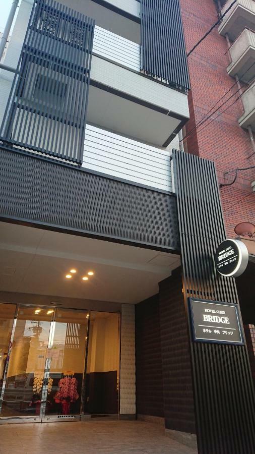 Hotel Chuo Bridge Osaka Bagian luar foto