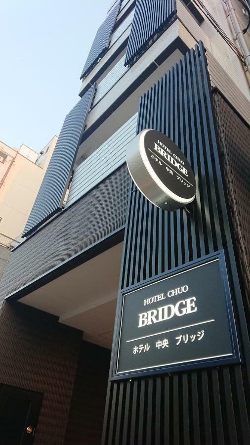 Hotel Chuo Bridge Osaka Bagian luar foto